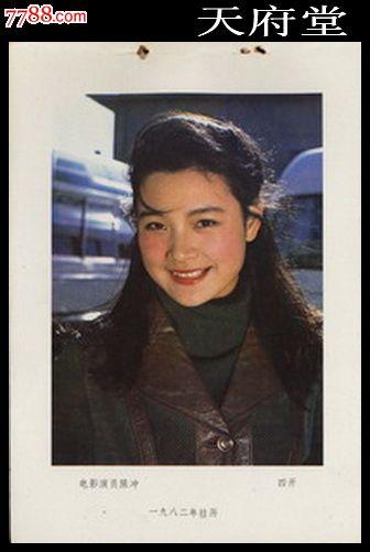 哥伦比亚大学Diploma in Marketing